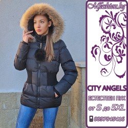 Дамско яке с вталена кройка, City Angels, естествен пух, 7023