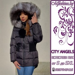 Дамско яке с вталена кройка, City Angels, естествен пух, 7022